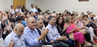 Anunciaron la conformación del espacio Progresistas en Red