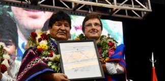 Evo Morales, Visitante Ilustre de Morón