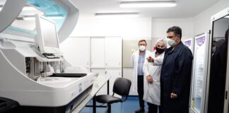 Nuevo laboratorio en la Maternidad Santa Rosa