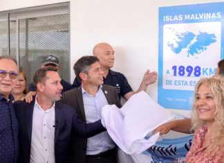 Kicillof y Pablo Descalzo recorrieron la renovada ESN 17