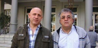 El STMVL adhiere a la movilización de trabajadores estatales